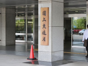 瑞宝単光章受賞1